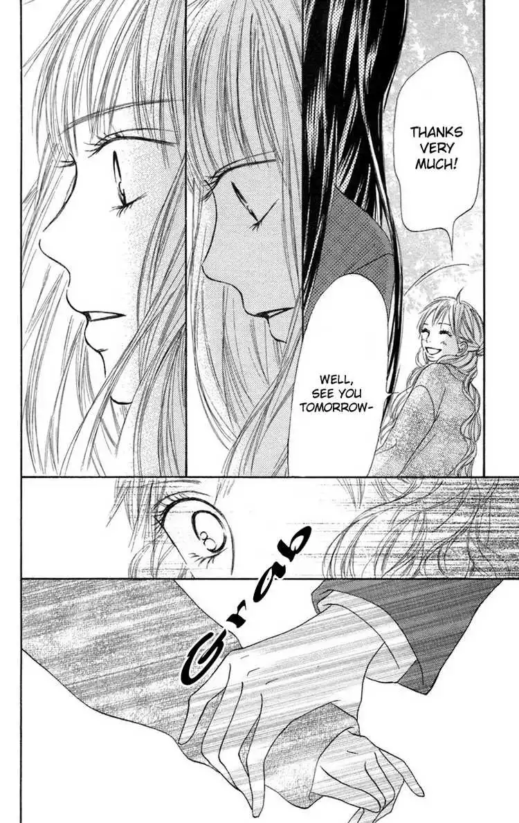 Kimi Ni Todoke Chapter 11 41